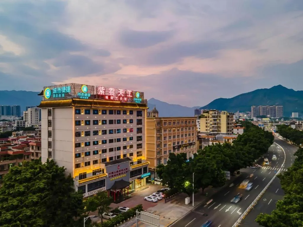 City Comfort Inn Zhaoqing Qixingyan Yihua Plaza Agile City