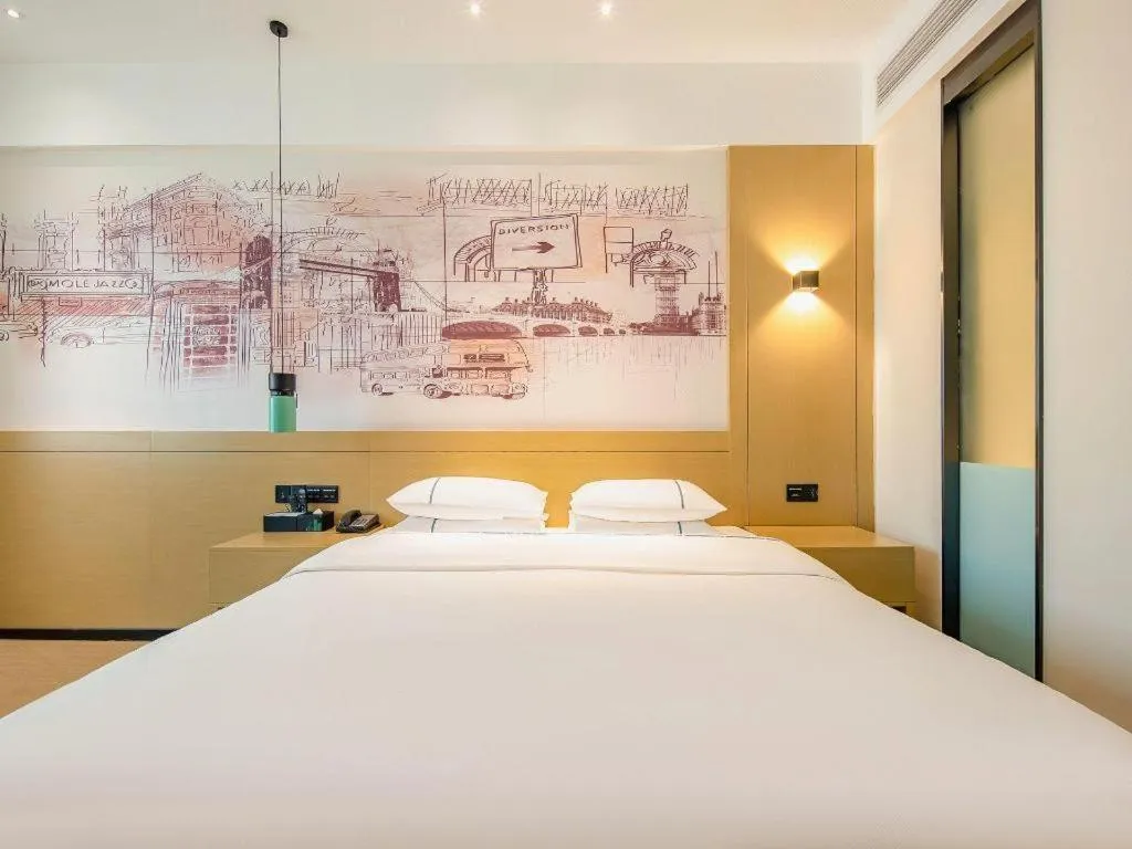 Bed in City Comfort Inn Zhaoqing Qixingyan Yihua Plaza Agile City