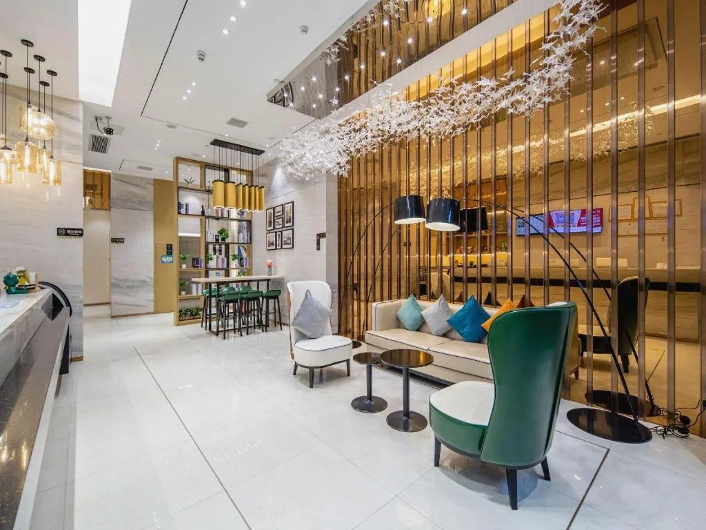 City Comfort Inn Zhaoqing Qixingyan Yihua Plaza Agile City