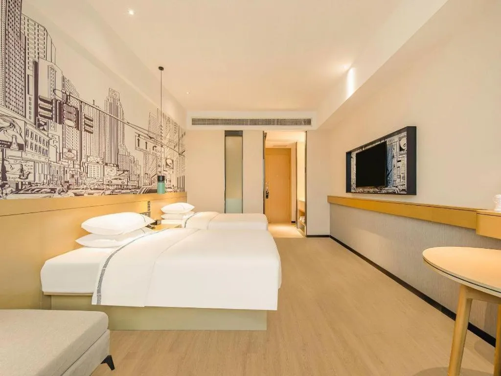 Bed in City Comfort Inn Zhaoqing Qixingyan Yihua Plaza Agile City