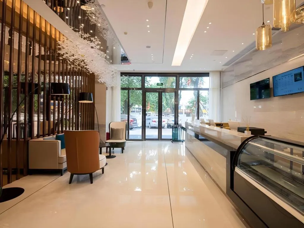 City Comfort Inn Zhaoqing Qixingyan Yihua Plaza Agile City