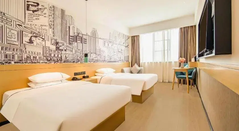 Bed in City Comfort Inn Zhaoqing Qixingyan Yihua Plaza Agile City Bed in City Comfort Inn Zhaoqing Qixingyan Yihua Plaza Agile City