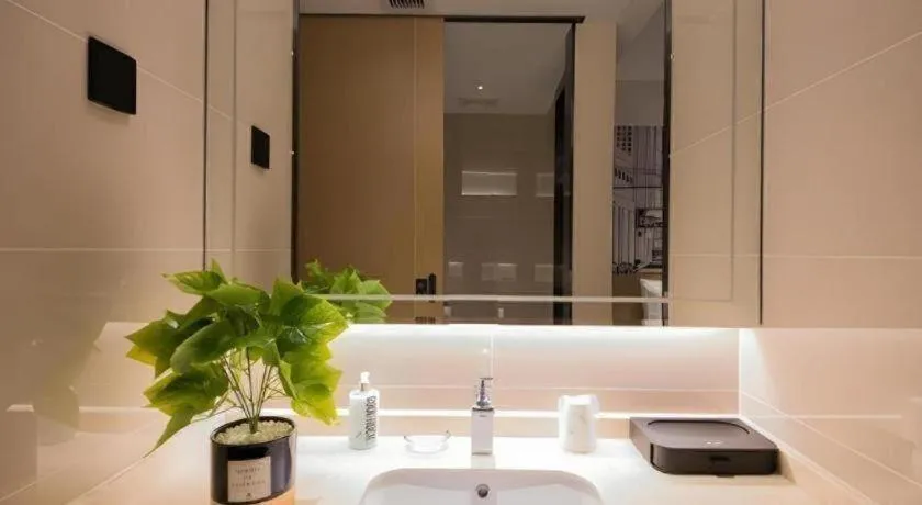 City Comfort Inn Zhaoqing Qixingyan Yihua Plaza Agile City