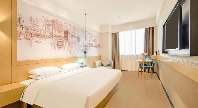 Bed in City Comfort Inn Zhaoqing Qixingyan Yihua Plaza Agile City