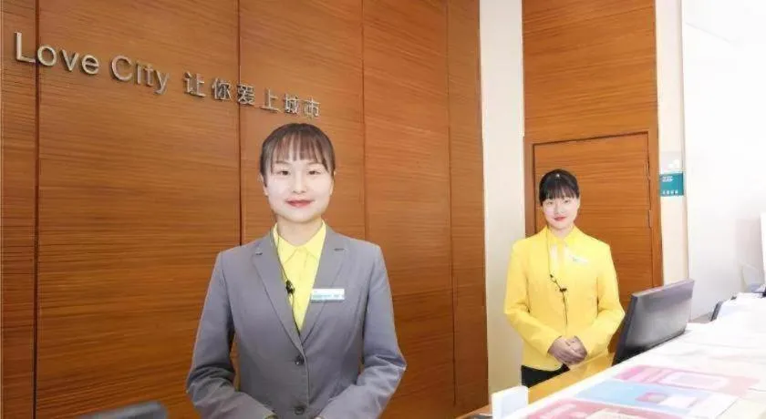 City Comfort Inn Shiyan Renmin Nan Road