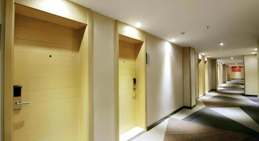 City Comfort Inn Shiyan Renmin Nan Road