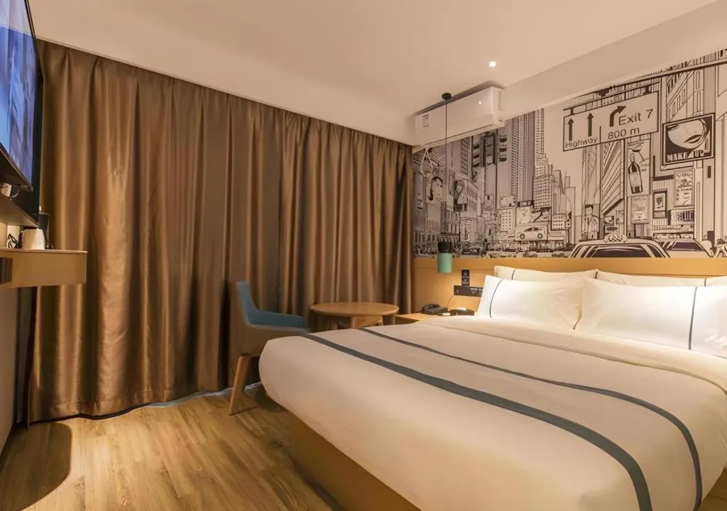 Bed in City Comfort Inn Wuhan International Expo Center Yongwang