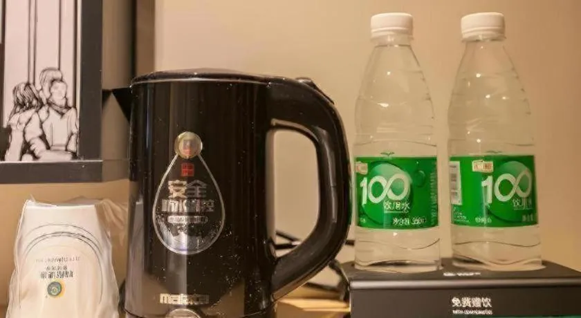 City Comfort Inn Wuhan International Expo Center Yongwang