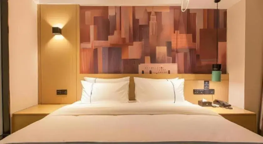 Bed in City Comfort Inn Wuhan International Expo Center Yongwang Bed in City Comfort Inn Wuhan International Expo Center Yongwang