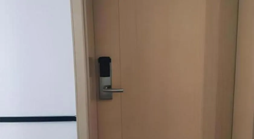 City Comfort Inn Wuhan International Expo Center Yongwang