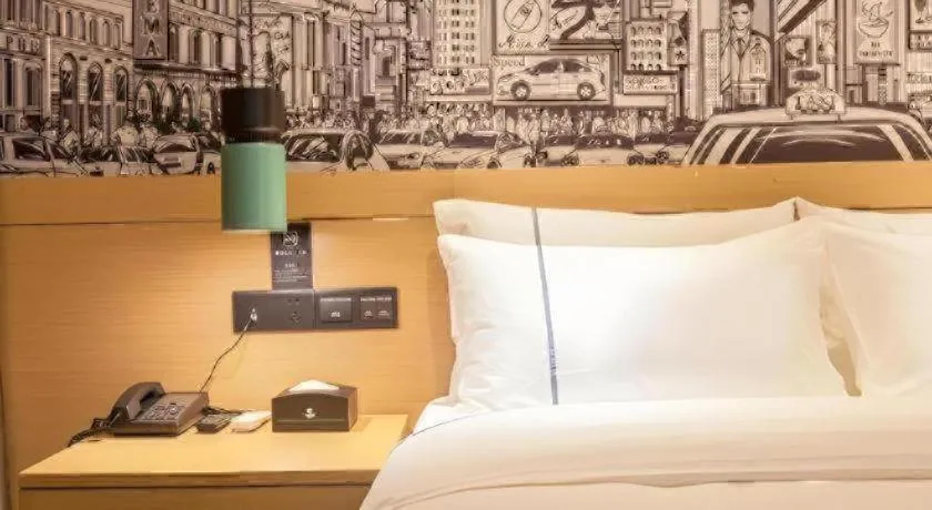 Bed in City Comfort Inn Wuhan International Expo Center Yongwang