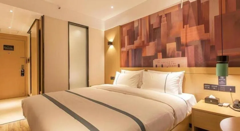 Bed in City Comfort Inn Wuhan International Expo Center Yongwang