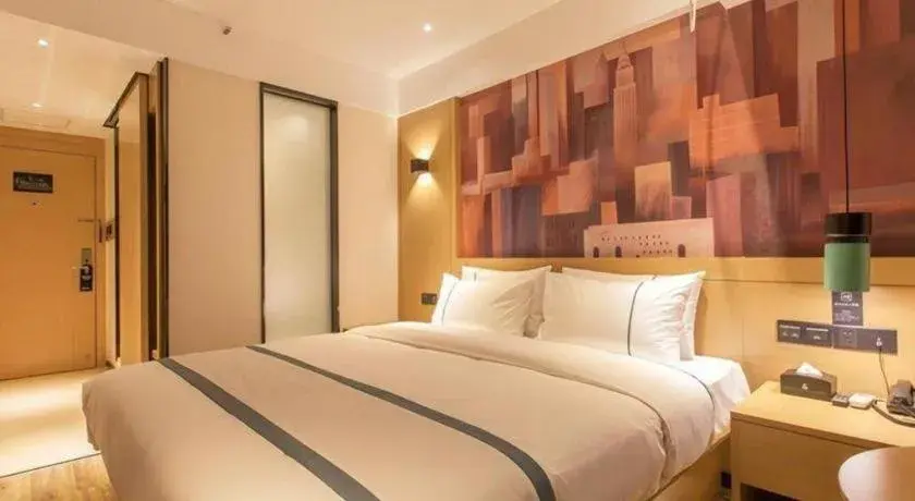 Bed in City Comfort Inn Wuhan International Expo Center Yongwang Bed in City Comfort Inn Wuhan International Expo Center Yongwang