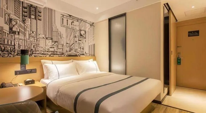 Bed in City Comfort Inn Wuhan International Expo Center Yongwang