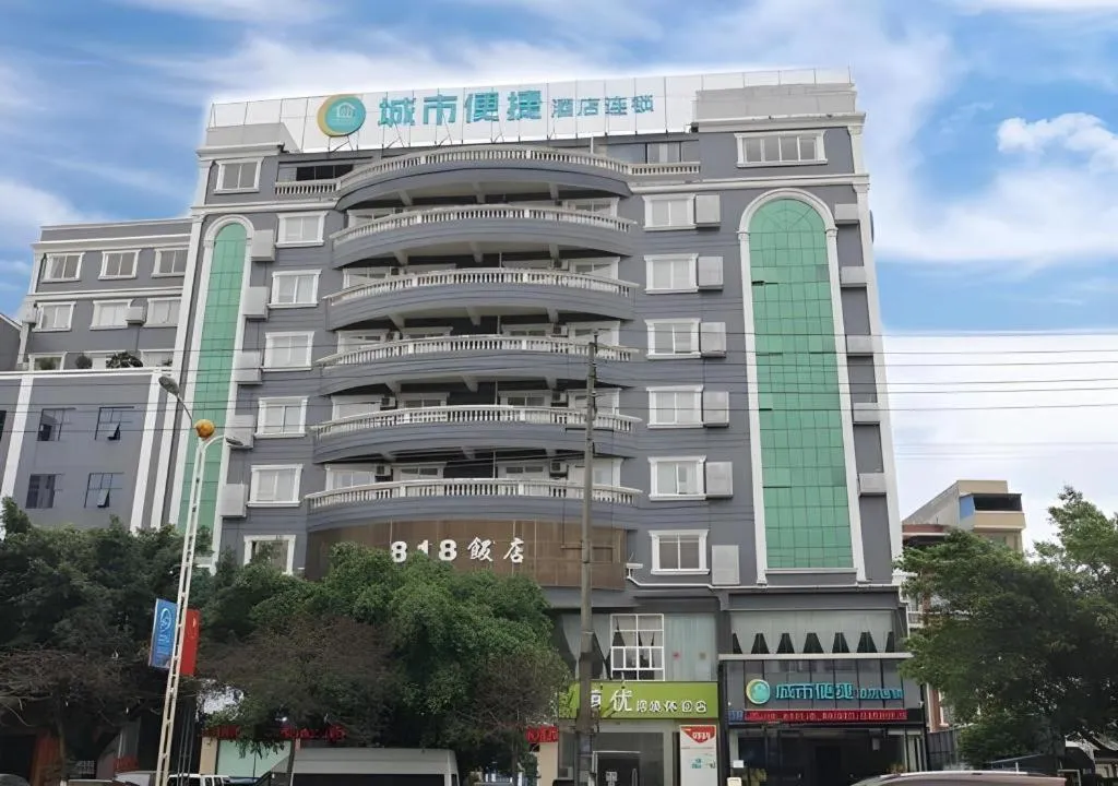 City Comfort Inn Baise Jingxi Chengdong Road