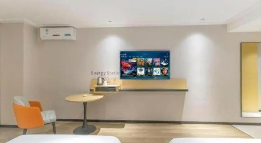 City Comfort Inn Baise Jingxi Chengdong Road