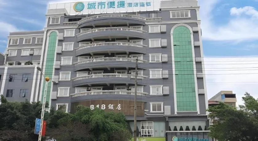 City Comfort Inn Baise Jingxi Chengdong Road