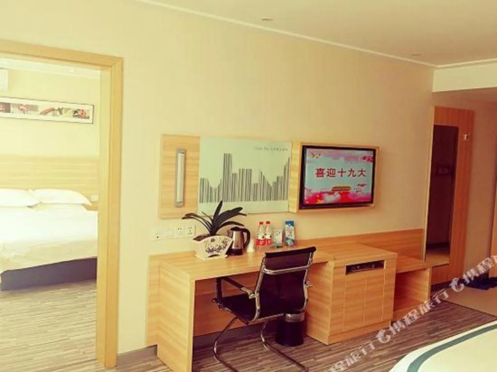 Bed in City Comfort Inn Baise Jingxi Chengdong Road