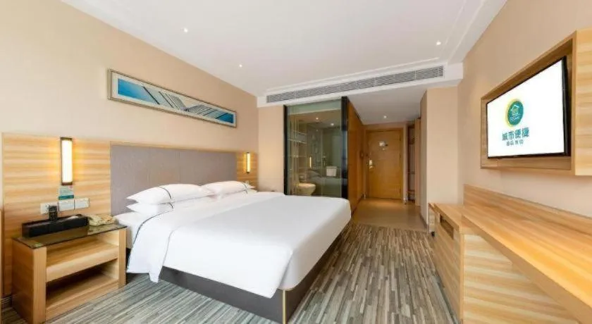 Bed in City Comfort Inn Zhanjiang South Zhenchuan Avenue