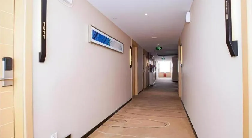 City Comfort Inn Zhanjiang South Zhenchuan Avenue