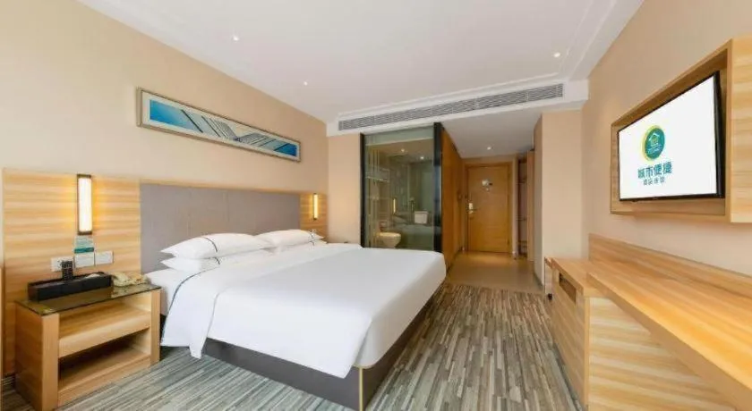 Bed in City Comfort Inn Zhanjiang South Zhenchuan Avenue