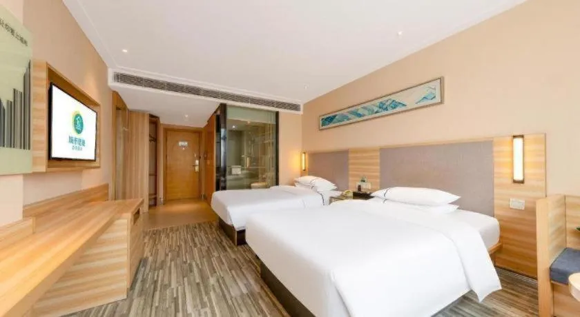 Bed in City Comfort Inn Zhanjiang South Zhenchuan Avenue