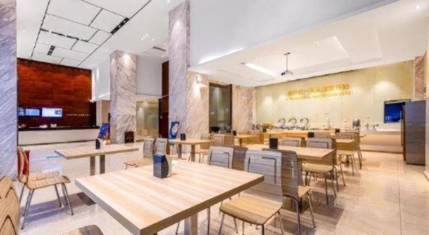 City Comfort Inn Zhanjiang South Zhenchuan Avenue