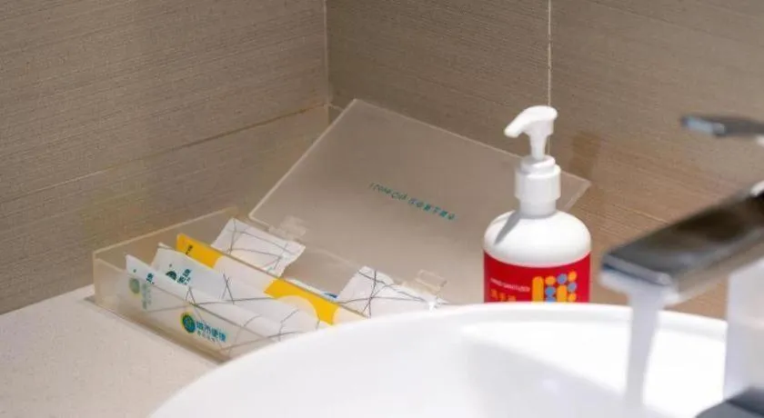 City Comfort Inn Zhanjiang South Zhenchuan Avenue