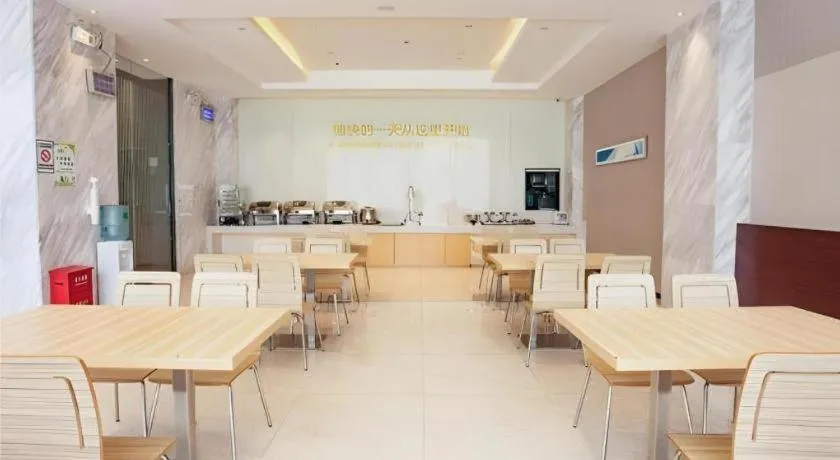 City Comfort Inn Zhanjiang South Zhenchuan Avenue