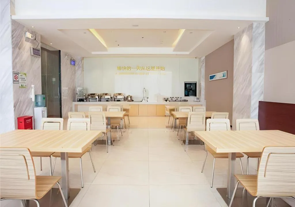 City Comfort Inn Zhanjiang South Zhenchuan Avenue