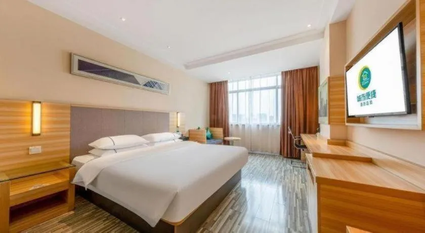 Bed in City Comfort Inn Zhanjiang South Zhenchuan Avenue