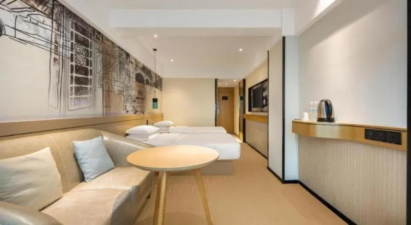 City Comfort Inn Nanning Xiangsi Lake Gaoxin Avenue