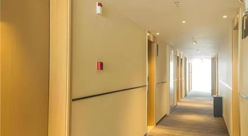 City Comfort Inn Nanning Xiangsi Lake Gaoxin Avenue