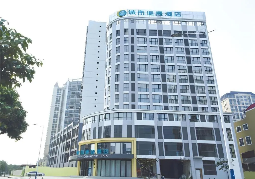 City Comfort Inn Nanning Xiangsi Lake Gaoxin Avenue