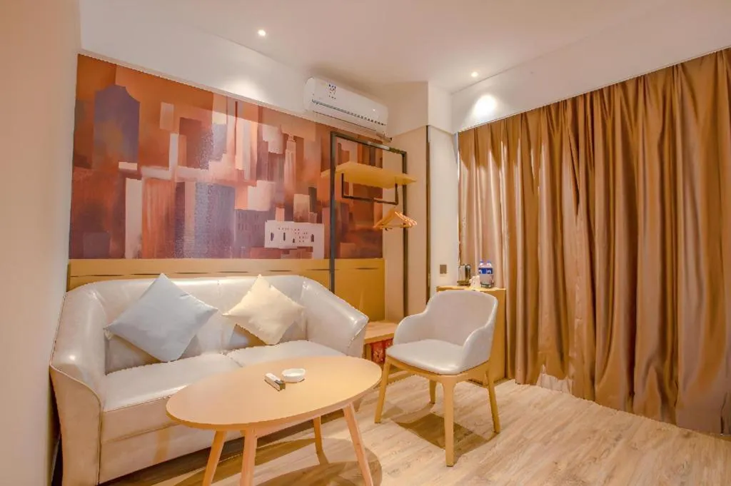 City Comfort Inn Nanning Xiangsi Lake Gaoxin Avenue