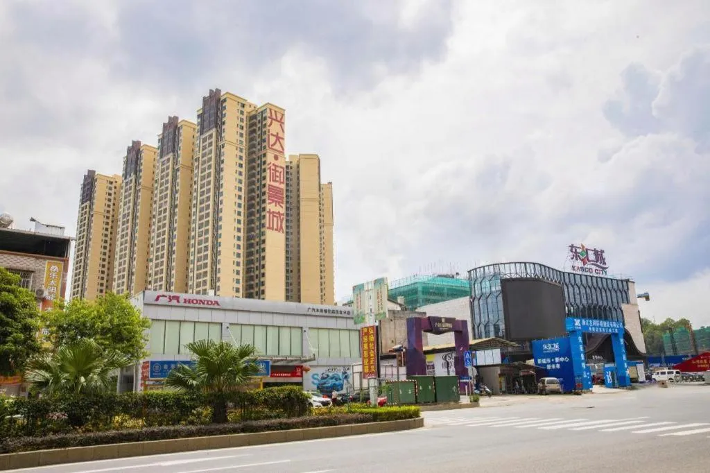 City Comfort Inn Maoming Xinyi Donghuicheng