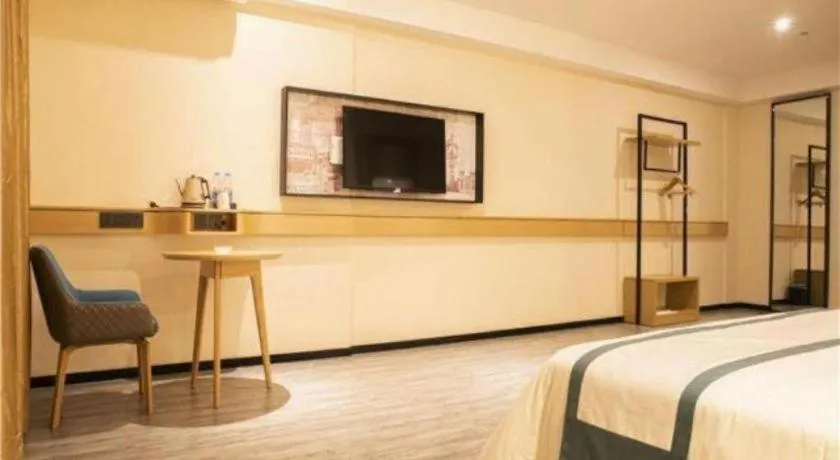 Bed in City Comfort Inn Maoming Xinyi Donghuicheng