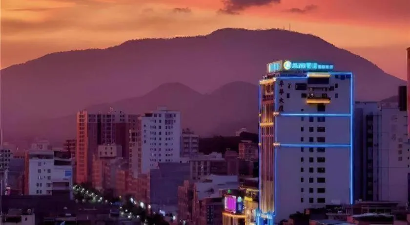 City Comfort Inn Maoming Xinyi Donghuicheng