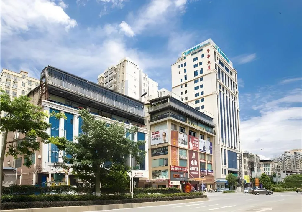 City Comfort Inn Maoming Xinyi Donghuicheng