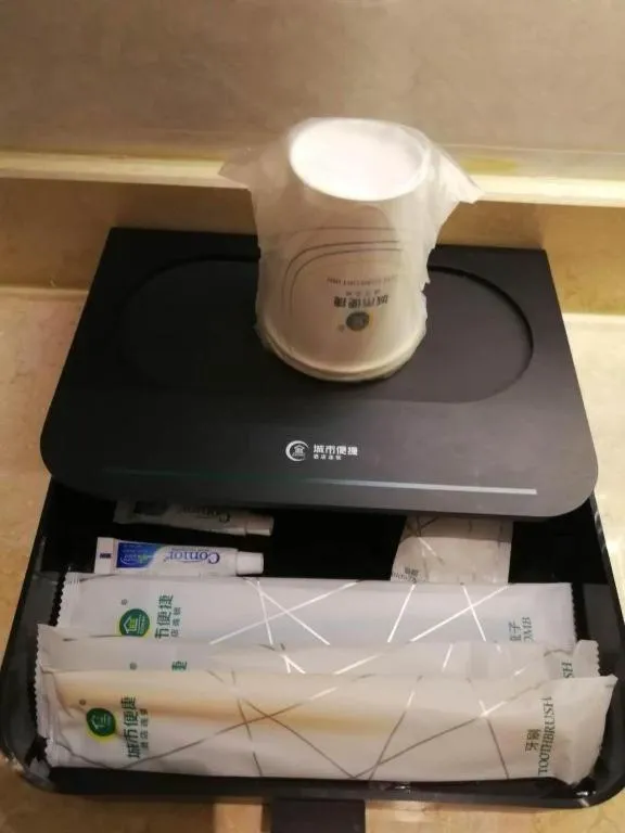 City Comfort Inn Maoming Xinyi Donghuicheng