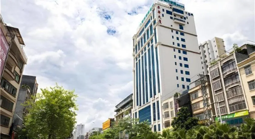 City Comfort Inn Maoming Xinyi Donghuicheng