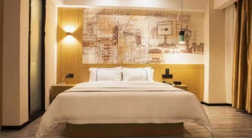 Bed in City Comfort Inn Maoming Xinyi Donghuicheng