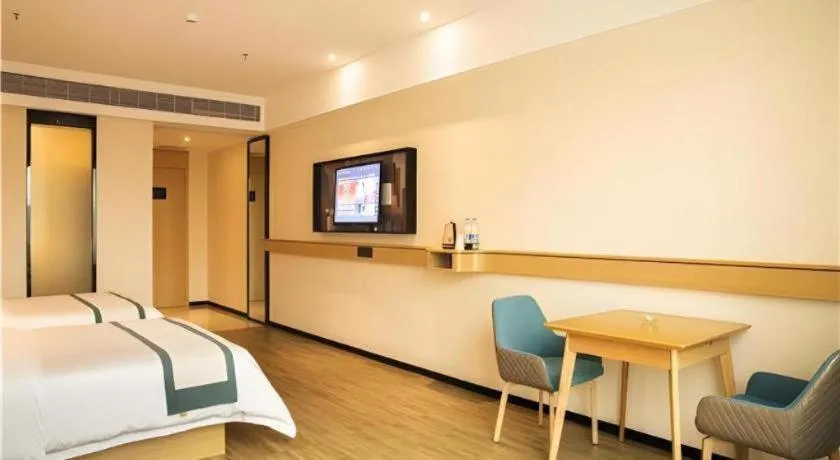 Bed in City Comfort Inn Maoming Xinyi Donghuicheng