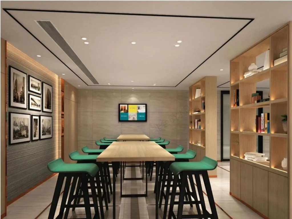 City Comfort Inn Maoming Xinyi Donghuicheng