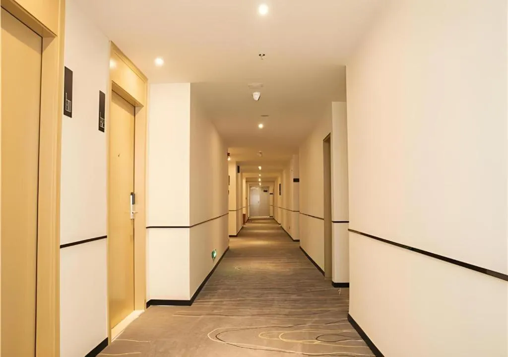 City Comfort Inn Maoming Xinyi Donghuicheng