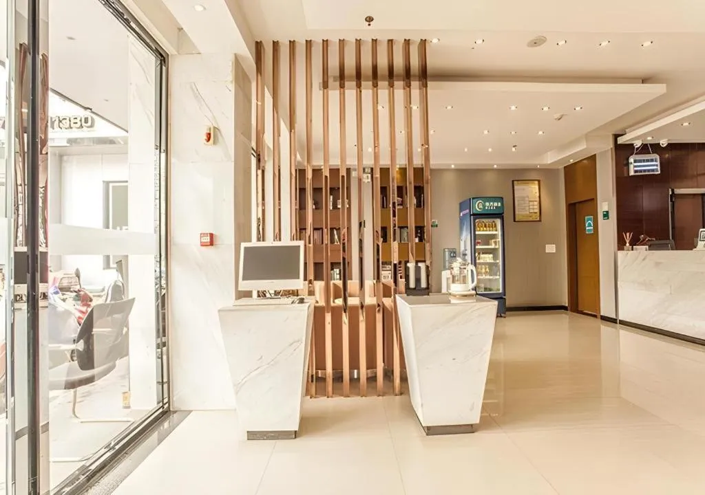 City Comfort Inn Liuzhou Yaobu Acient Town