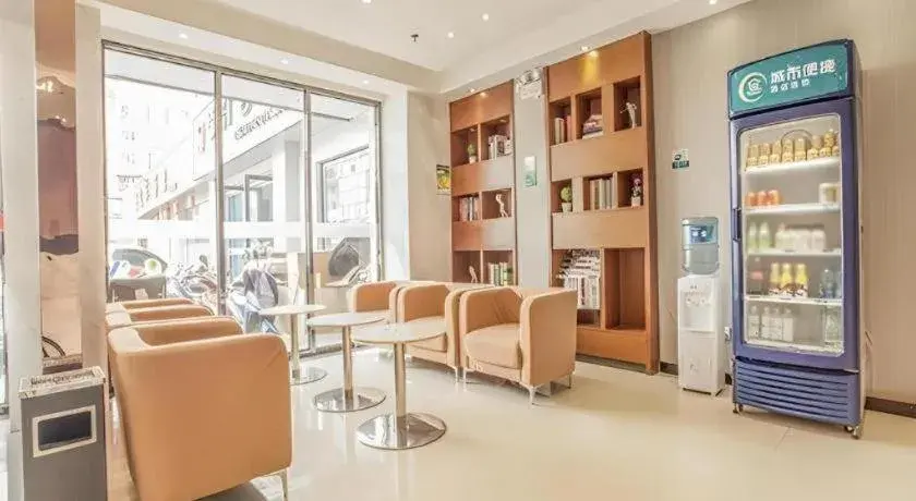 City Comfort Inn Liuzhou Yaobu Acient Town City Comfort Inn Liuzhou Yaobu Acient Town