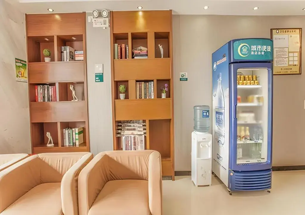 City Comfort Inn Liuzhou Yaobu Acient Town City Comfort Inn Liuzhou Yaobu Acient Town