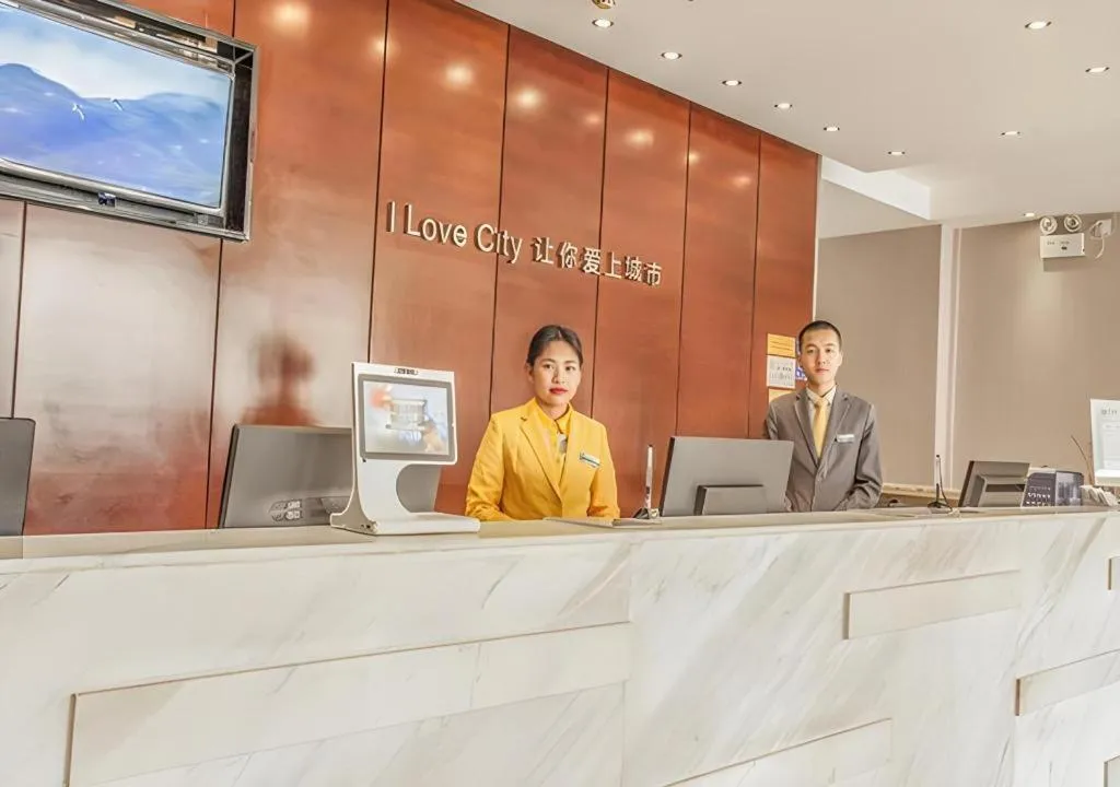 City Comfort Inn Liuzhou Yaobu Acient Town