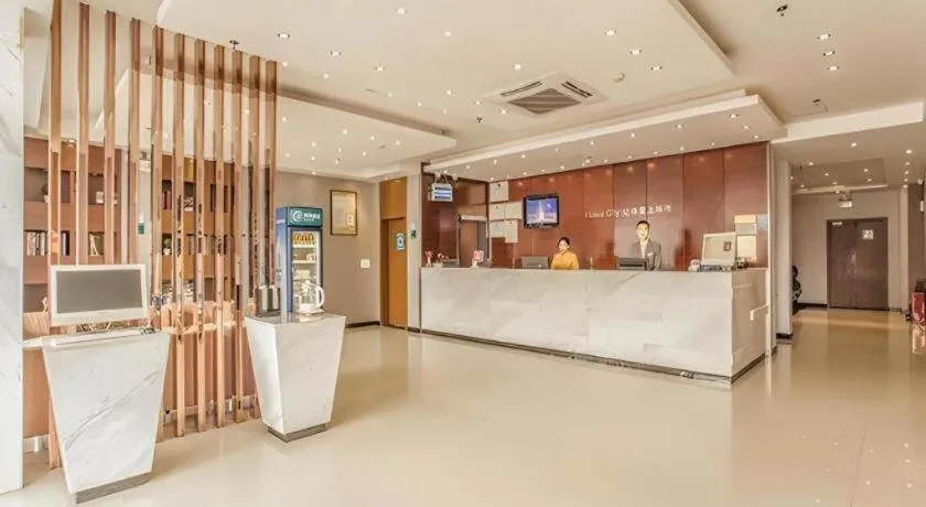 City Comfort Inn Liuzhou Yaobu Acient Town